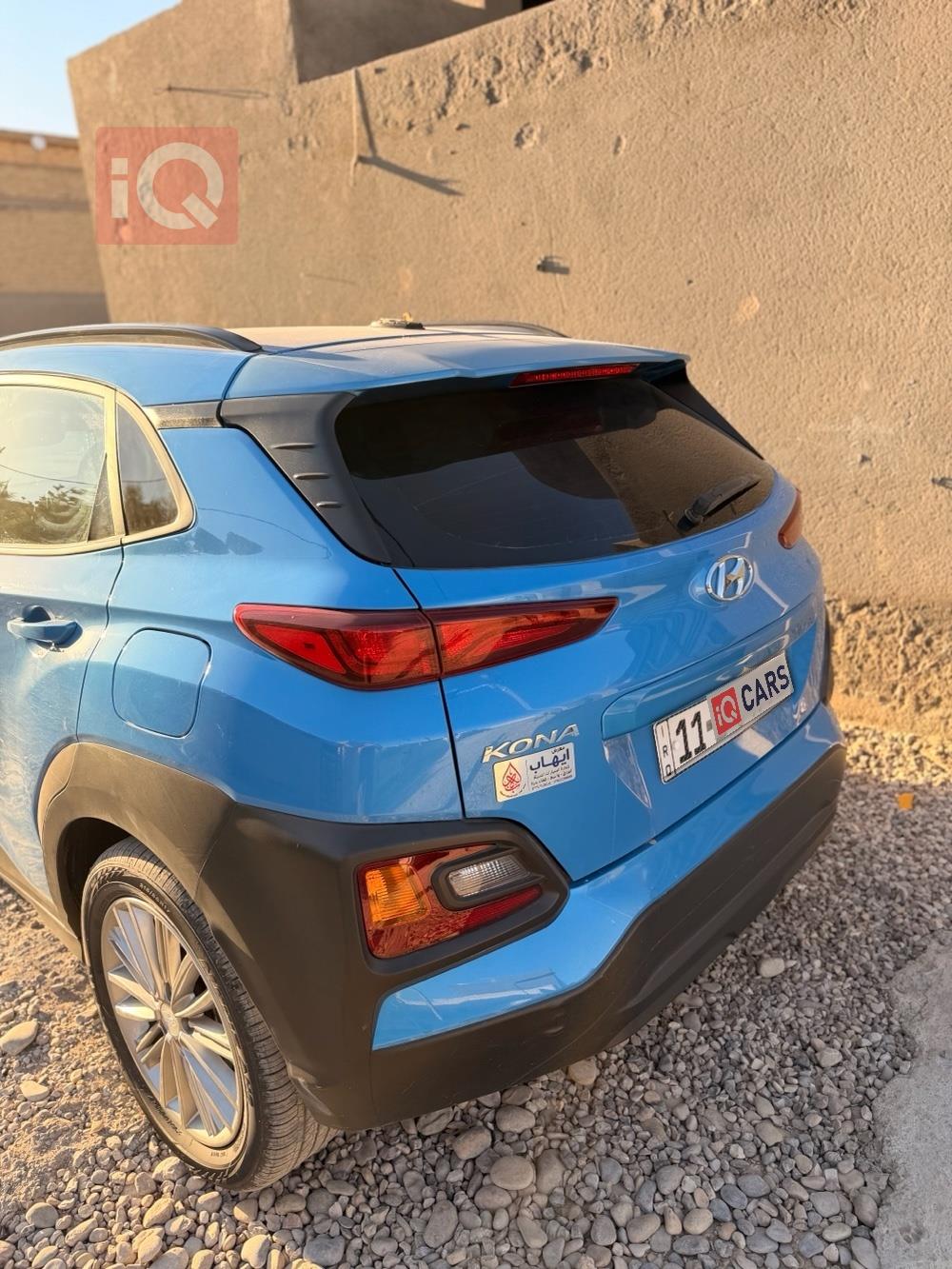 هيونداي كونا